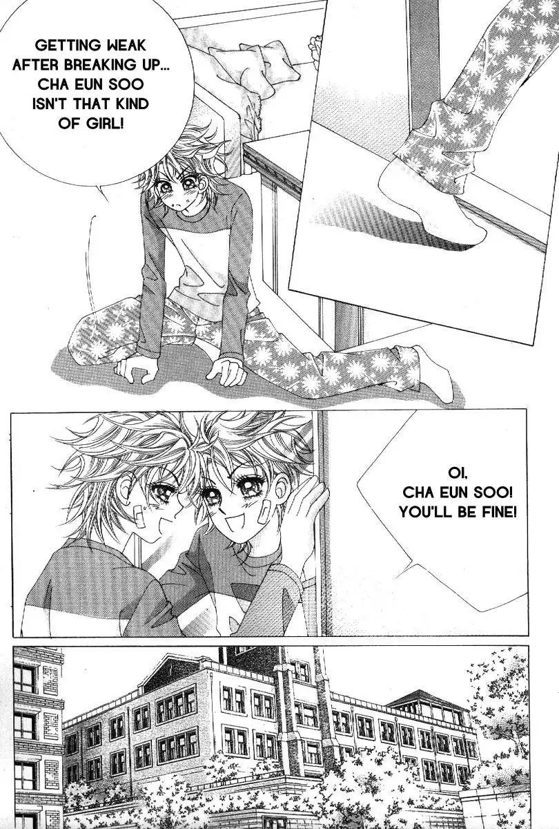 Boy of the Female Wolf Chapter 72 14